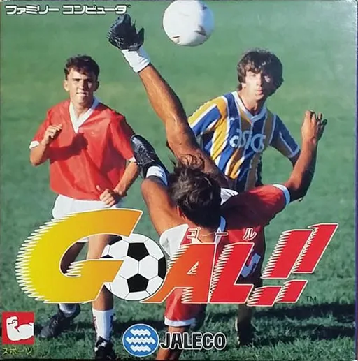 Goal!! (Japan)